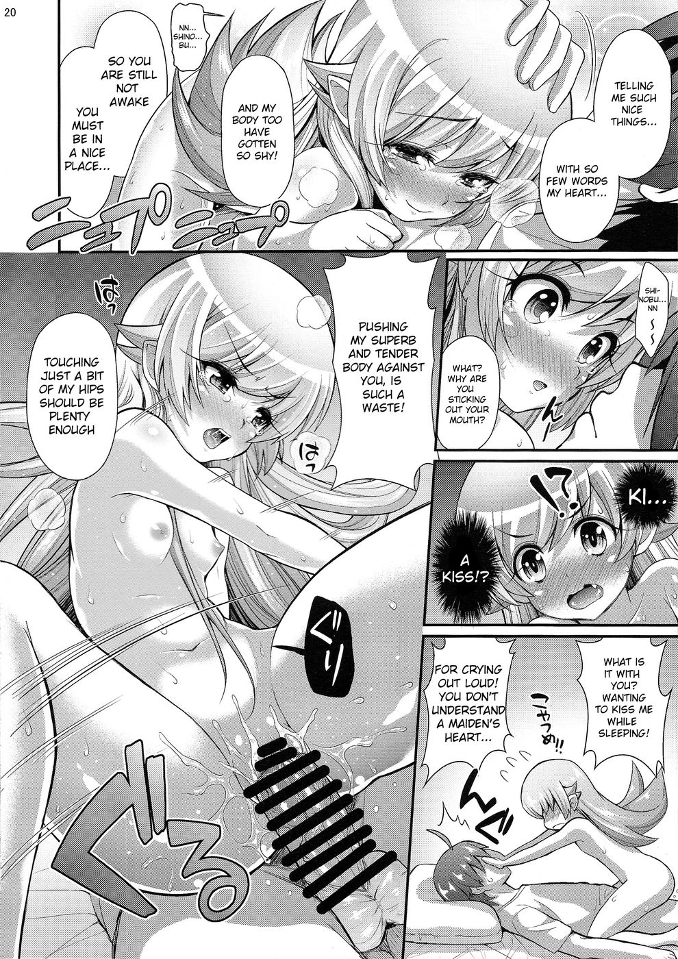 Hentai Manga Comic-Pachimonogatari: Shinobu Monologue-Read-20